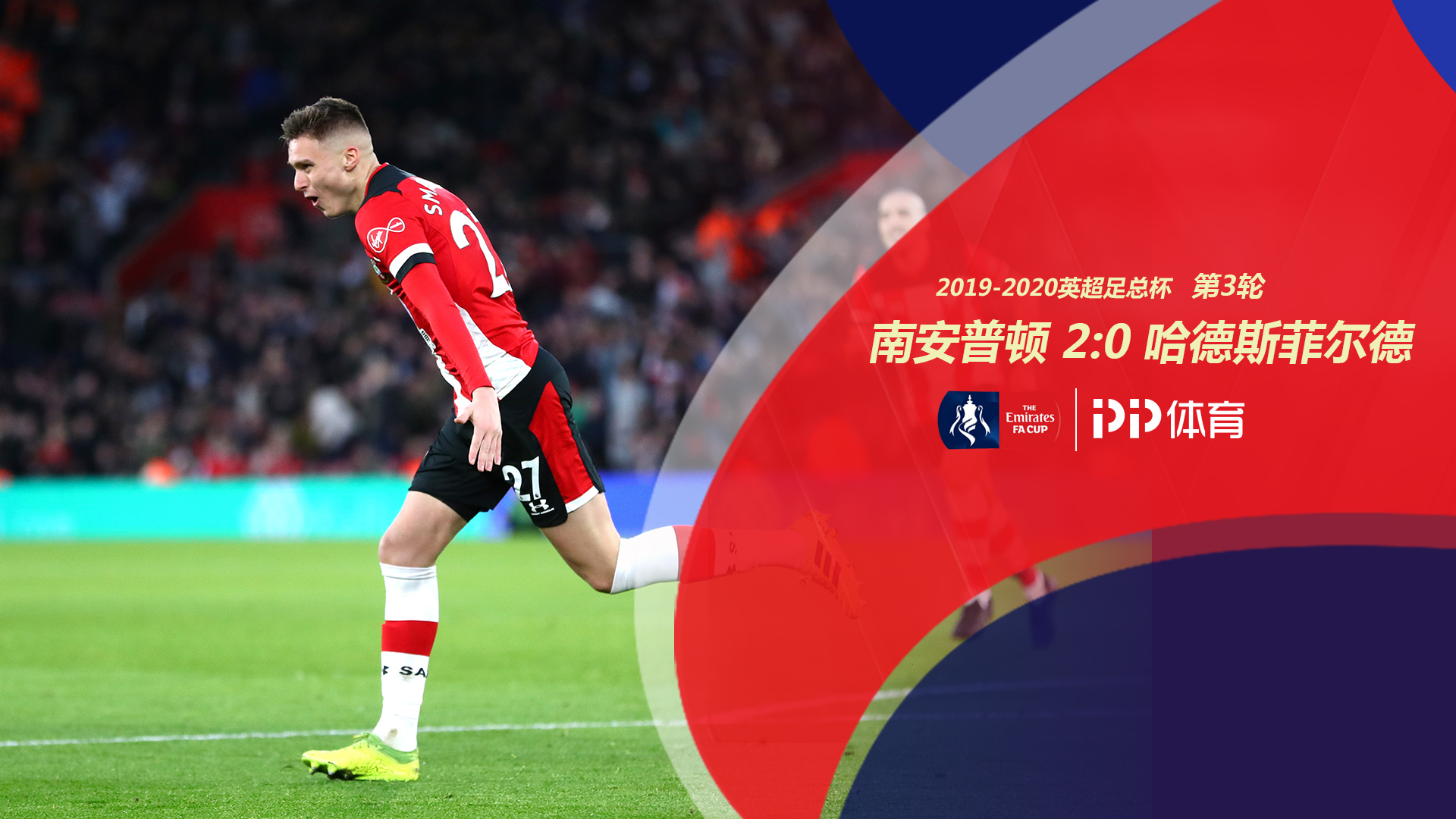 homepage-layout-overview